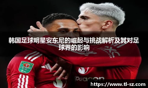 Ng28大舞台有梦你就来