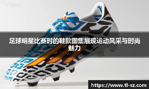 Ng28大舞台有梦你就来